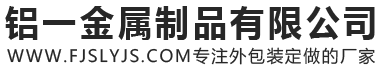 金域醫(yī)學,醫(yī)學檢驗,臨床檢測中心